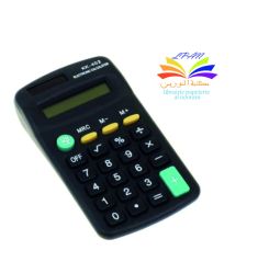 CALCULATRICE RONBON REF BR-402