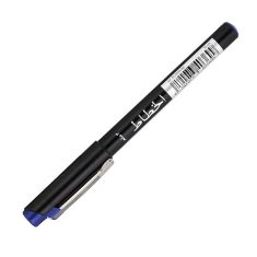 STYLO CALLIGRAPHIE ARABE AL KHATAT BLEU REF PC300N-BE