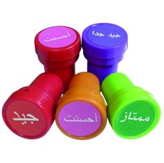 CACHET BONNE NOTE REWARD STAMPS