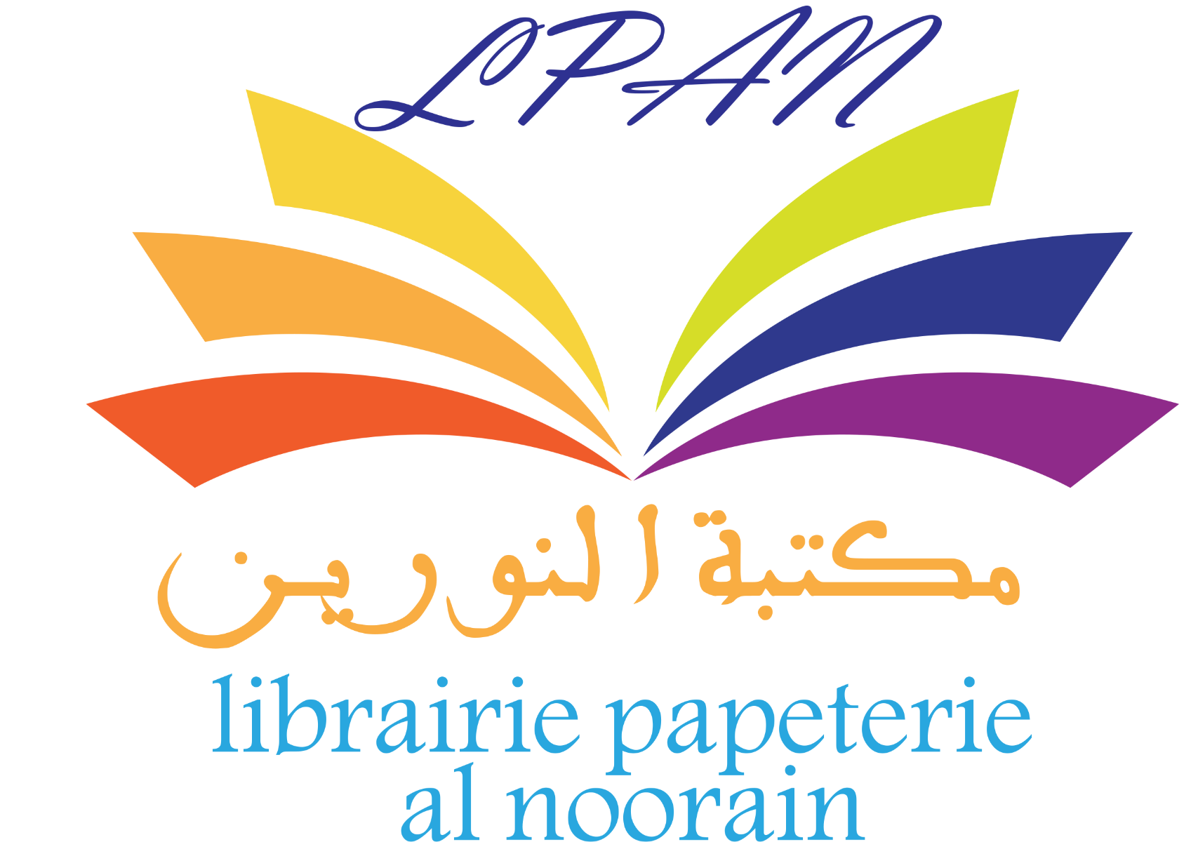 Librairie Alnoorain Librairie Alnoorain